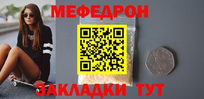 винт Камышлов