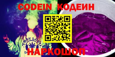 прущая мука Кандалакша