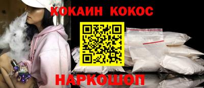 винт Камышлов