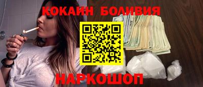 винт Камышлов