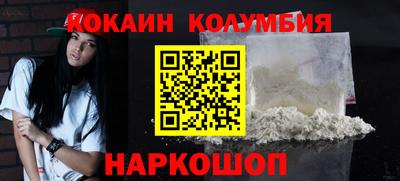 винт Камышлов