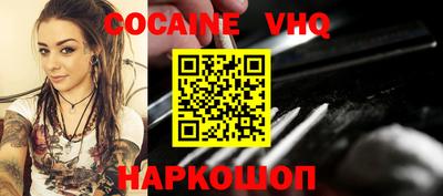 винт Камышлов