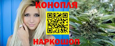 винт Камышлов