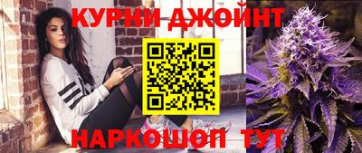 мефедрон мука Канаш