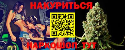 эйфоретик Кинель