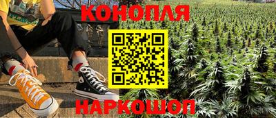 мефедрон мука Канаш