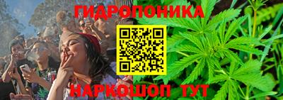 винт Камышлов