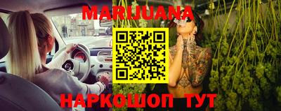 эйфоретик Кинель
