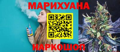 мефедрон мука Канаш