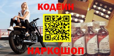 прущая мука Кандалакша