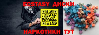 прущая мука Кандалакша