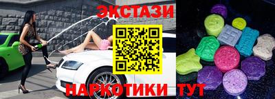 прущая мука Кандалакша