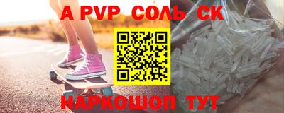 экстази Кимры