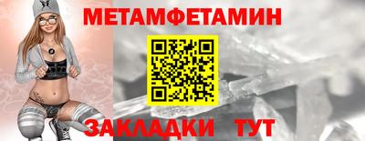 прущая мука Кандалакша