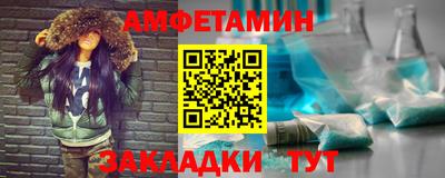 мефедрон мука Канаш