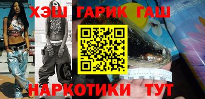 прущая мука Кандалакша