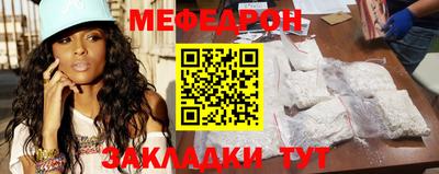 эйфоретик Кинель