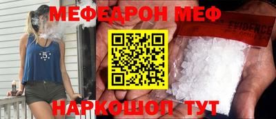 бутик Кингисепп