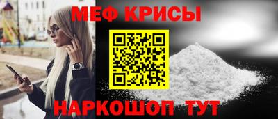 винт Камышлов