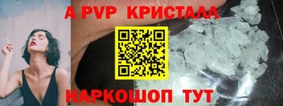 прущая мука Кандалакша