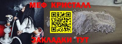 бутик Кингисепп